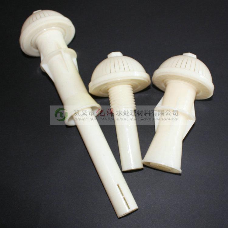 長柄ABS濾頭、濾水帽產(chǎn)品應(yīng)用簡介