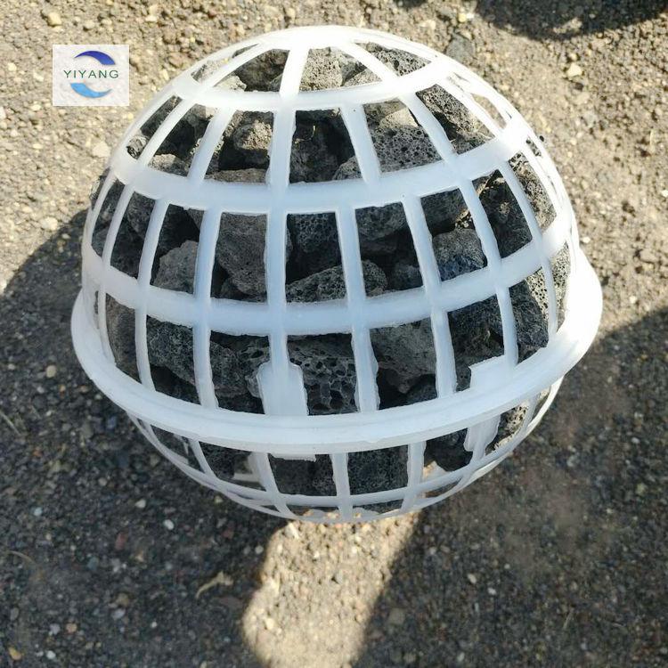 懸浮球內置填料選火山巖作填充的優(yōu)點